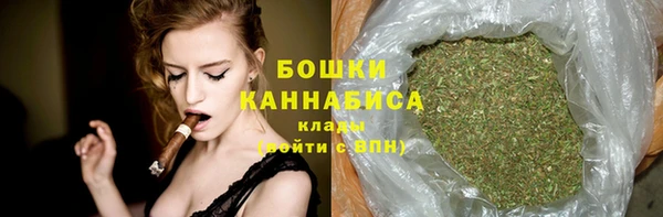 наркотики Гусев
