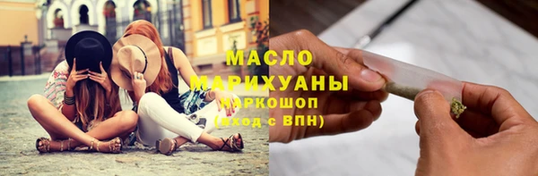 наркотики Гусев