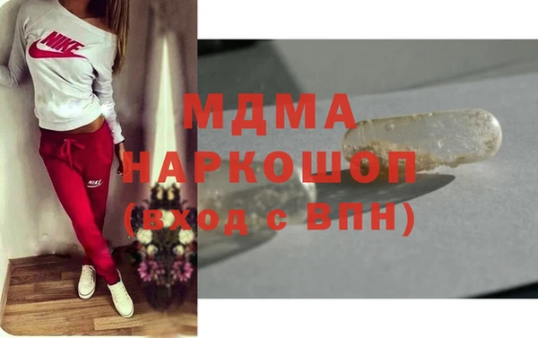 гидропоника Гусиноозёрск