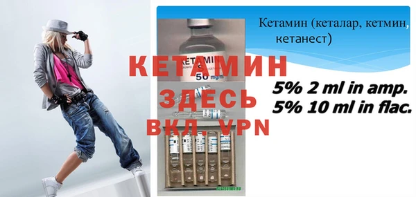 прущие грибы Артём
