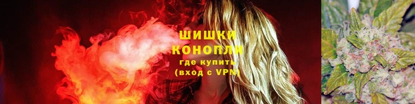 наркотики Гусев