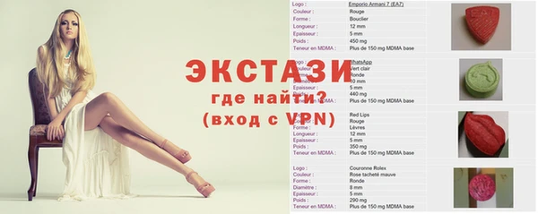 наркотики Гусев