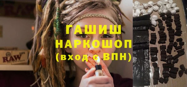гидропоника Гусиноозёрск