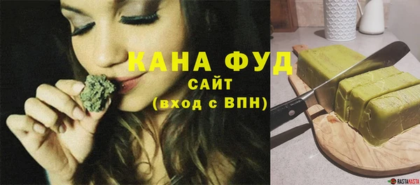 наркотики Гусев