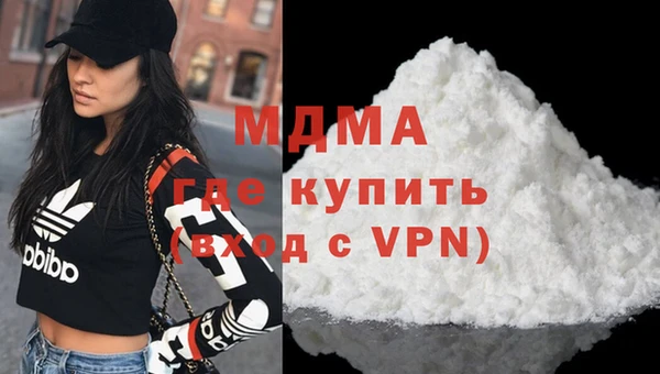 гидропоника Гусиноозёрск