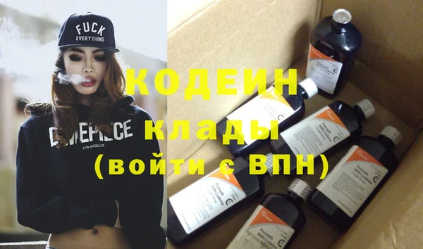 гидропоника Гусиноозёрск