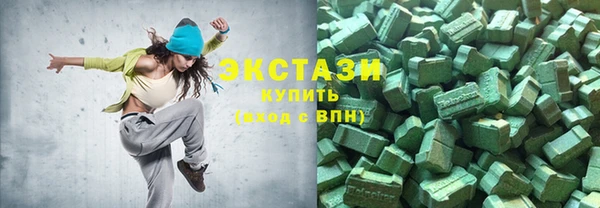 гидропоника Гусиноозёрск